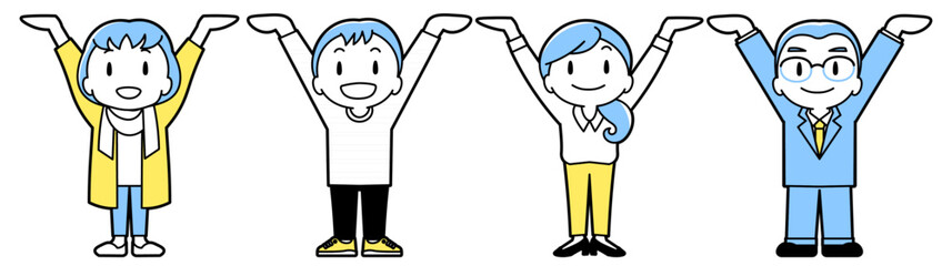 みんなで支え合い（人物のみ・笑顔/シンプル）