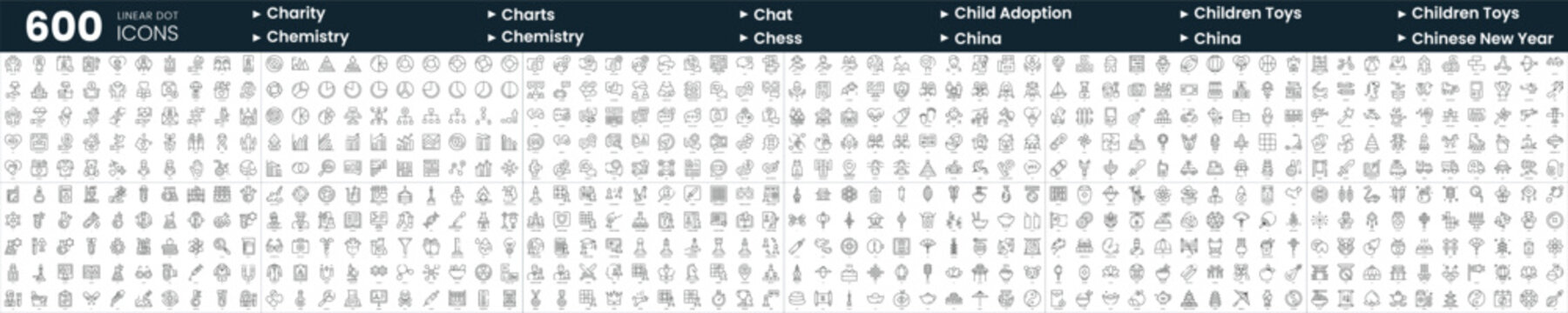 Set of 600 thin line icons. In this bundle include charity, chat, chess, children toys and more
