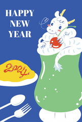 2024年　辰年の年賀状イラスト（レトロ喫茶風）