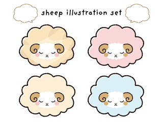 シンプルでかわいい目を閉じたモコモコの羊（正面）と吹き出しのイラストセット