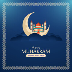 Happy Islamic new year banner gretting card template vector design