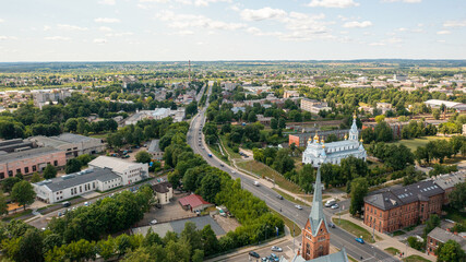 Fototapeta na wymiar The panorama of Daugavpils city photographed with a drone on a sunny summer day. Daugavpils, Latvia, Latgale, Europe (series) 