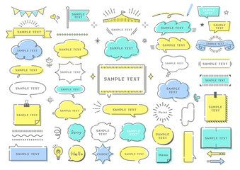 ポップな手描きのあしらいと吹き出しセット