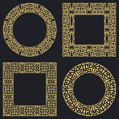 Set decorative circular vintage geometrical ornament.