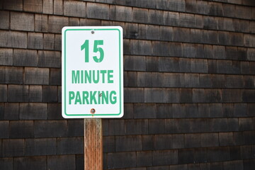 15 minute parking sign