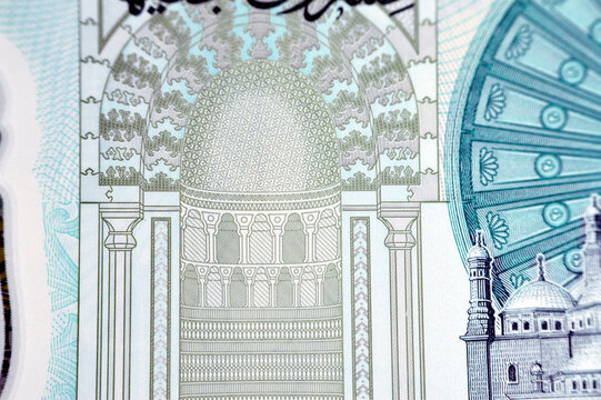 Mohamed Ali mosque from Obverse side of the new Egyptian 20 EGP LE twenty polymer pounds cash money banknote bill  that adorned with tactile ADA Braille dots along, New Egyptian money banknote