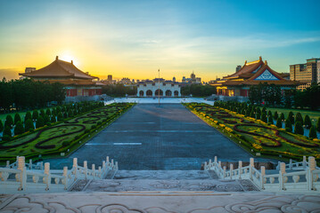 Obraz premium Chiang Kai-shek Memorial Hall in taipei