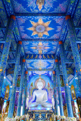 Rong Sua Ten temple or Blue temple in Chiang Rai Province, Thailand