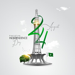 Happy Independence Day 14th August happy independence day Pakistan and social media post