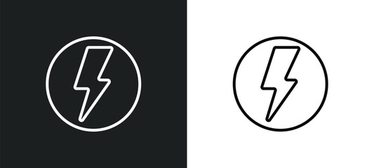 flash line icon in white and black colors. flash flat vector icon from flash collection for web, mobile apps and ui.