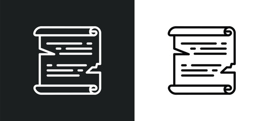papyrus line icon in white and black colors. papyrus flat vector icon from papyrus collection for web, mobile apps and ui.
