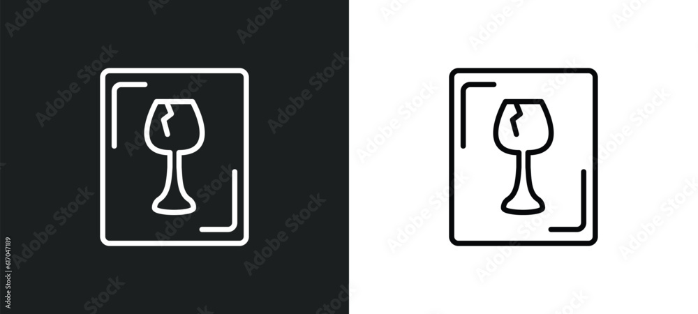 Poster fragile line icon in white and black colors. fragile flat vector icon from fragile collection for we