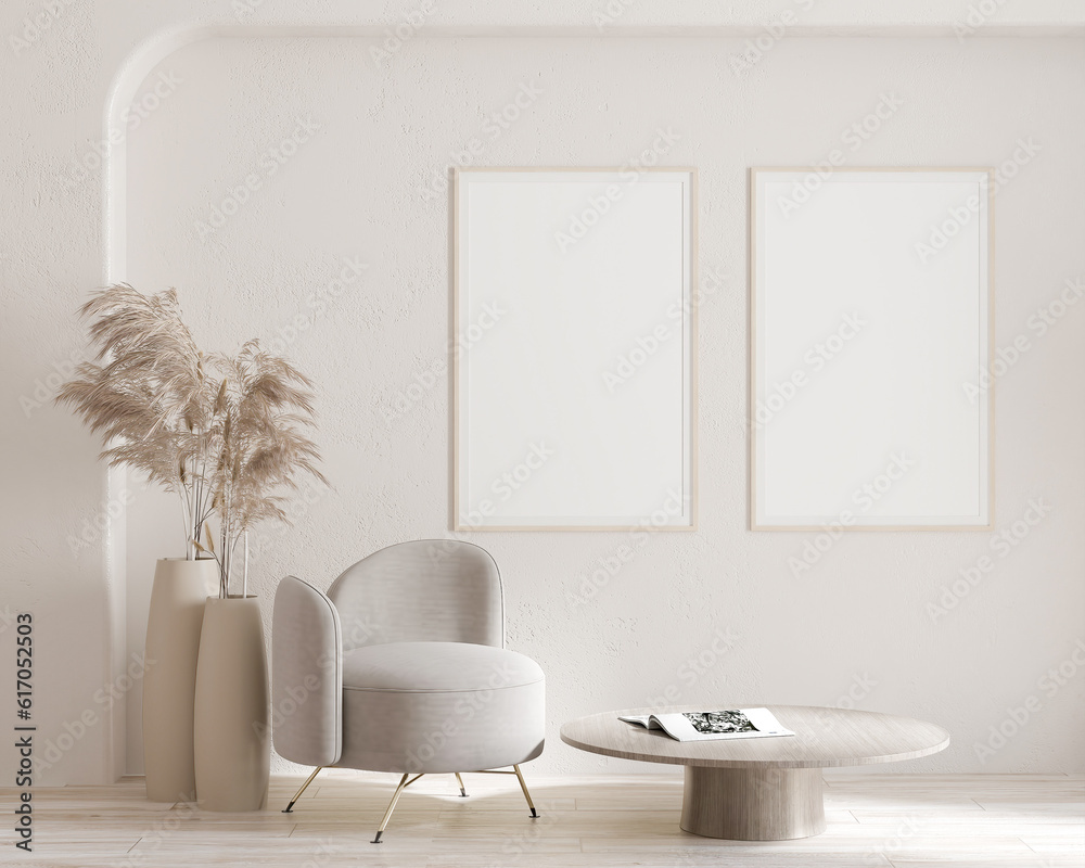 Aufkleber a minimalist interior featuring a soft chair, a round table, and decorative plants against a neutral