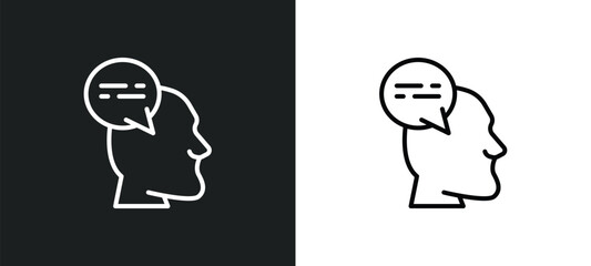 thought line icon in white and black colors. thought flat vector icon from thought collection for web, mobile apps and ui.