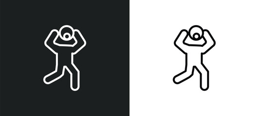 surprised human line icon in white and black colors. surprised human flat vector icon from surprised human collection for web, mobile apps and ui.
