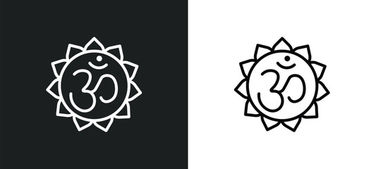 om line icon in white and black colors. om flat vector icon from om collection for web, mobile apps and ui. - obrazy, fototapety, plakaty