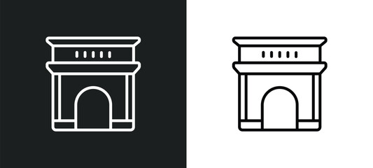 arc line icon in white and black colors. arc flat vector icon from arc collection for web, mobile apps and ui.
