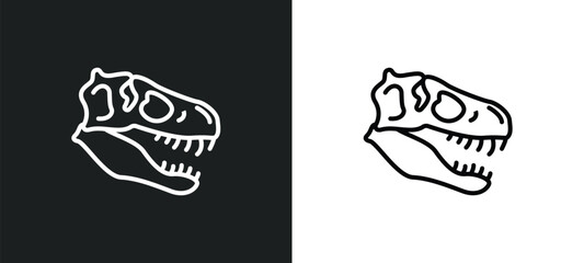 diaur line icon in white and black colors. diaur flat vector icon from diaur collection for web, mobile apps and ui.