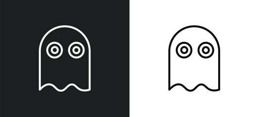 line icon in white and black colors. flat vector icon from collection for web, mobile apps and