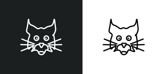 lynx line icon in white and black colors. lynx flat vector icon from lynx collection for web, mobile apps and ui. © IconArt