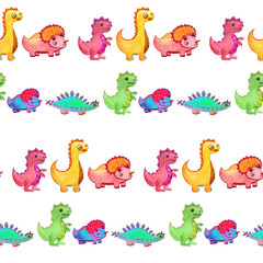 Dinosaur - cartoon character. Illustration for children. Use printed materials, signs, items, websites, maps, posters, postcards, Drawing watercolor. Seamless pattern.