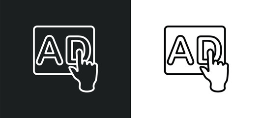 ads line icon in white and black colors. ads flat vector icon from ads collection for web, mobile apps and ui.
