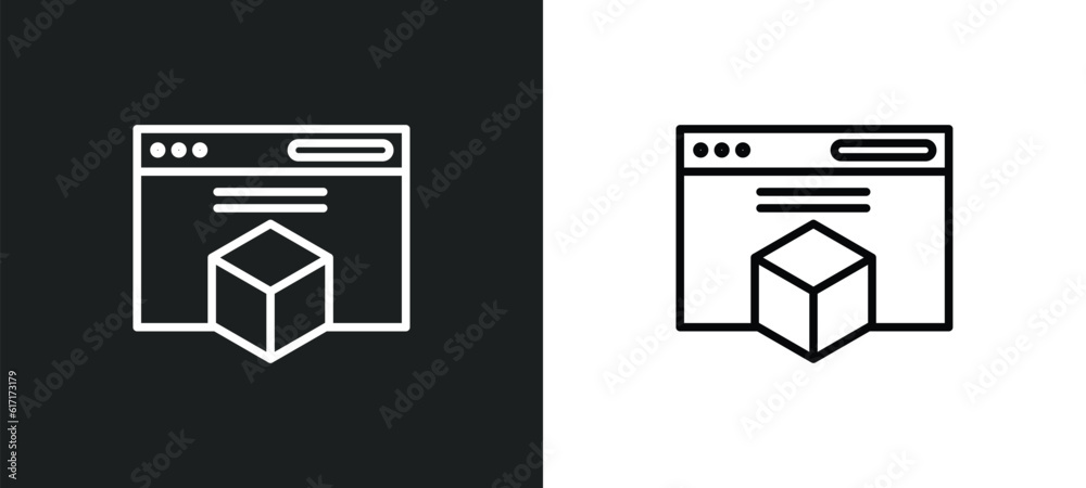 Poster web package line icon in white and black colors. web package flat vector icon from web package colle
