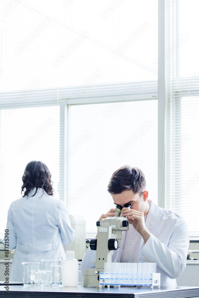 Poster multinational researcher group experimenting in the lab. research and development.