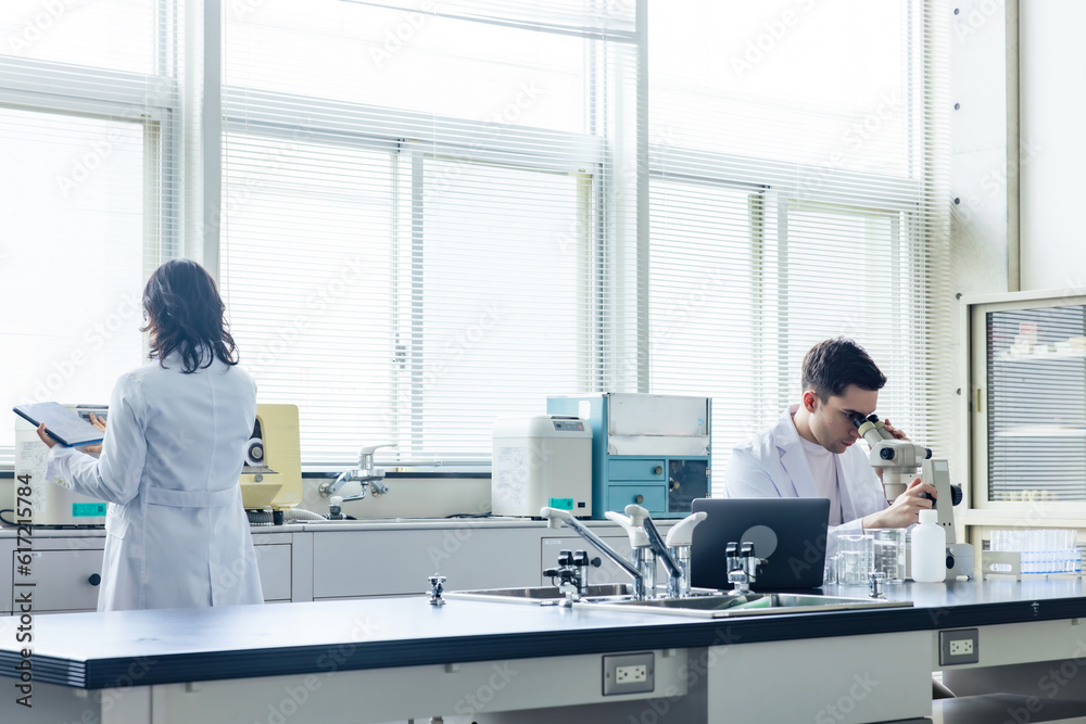 Poster multinational researcher group experimenting in the lab. research and development.