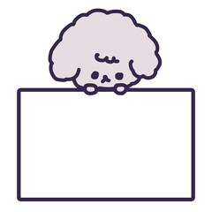 ホワイトボードを持ったかわいいトイプードルの犬のイラスト