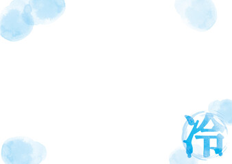 滴る「冷」イメージイラストフレーム02