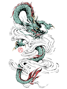 Chinese Dragons