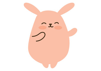 笑顔のかわいいうさぎ、案内