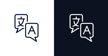 translator icon. Thin line translator icon from strategy collection. Outline vector isolated on dark blue and white background. Editable translator symbol can be used web and mobile
