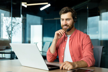 Video call online meeting, businessman chatting with colleagues, man with headset working inside...