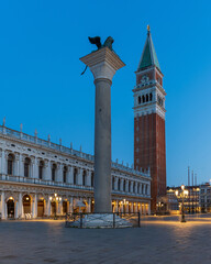 Fototapeta na wymiar San Marco Square view in Venice