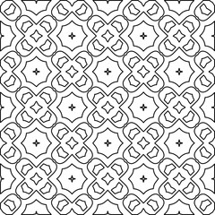 Black and white pattern with abstract shapes. Abstract background. Patterns of the lines.