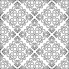 Black and white pattern with abstract shapes. Abstract background. Patterns of the lines.
