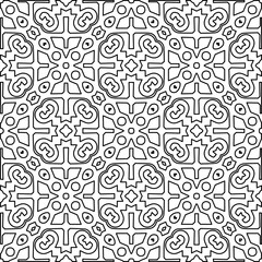 Black and white pattern with abstract shapes. Abstract background. Patterns of the lines.