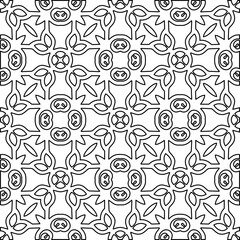 Black and white pattern with abstract shapes. Abstract background. Patterns of the lines.