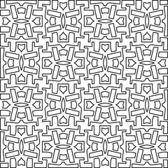 Black and white pattern with abstract shapes. Abstract background. Patterns of the lines.