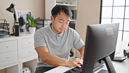  business worker using computer working at office