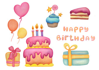 Hand drawn Watercolor elements for Nursery party cards. festive illustration with cake, cupcake, balloons, muffin, leaves, flowers, gift boxes with ribbons and bows isolated on transparent background