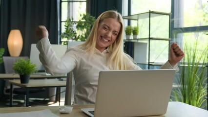 Businesswoman excited woman girl female winner working with laptop celebrate computer win online business success in office get job opportunity profit offer achievement good news victory scream happy