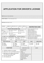 Driver's license application form with empty fields
