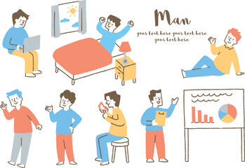 男性の1日の過ごし方_セット_色