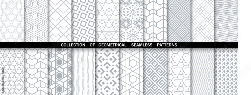 Wall mural geometric set of seamless gray and white patterns. simpless vector graphics.