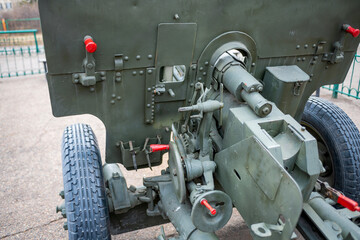 Gun guidance system at a military base in the city.