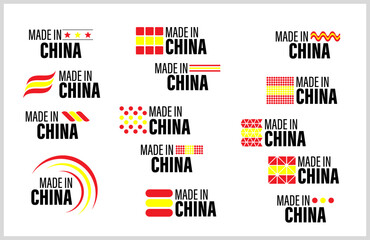 Made in China graphic and label set.