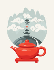 hieroglyph tea translation. Vector illustration with a teapot on the background mountain landscape pagoda on the hill. Tea ceremony. Watercolor landscape in japanese or chinese style